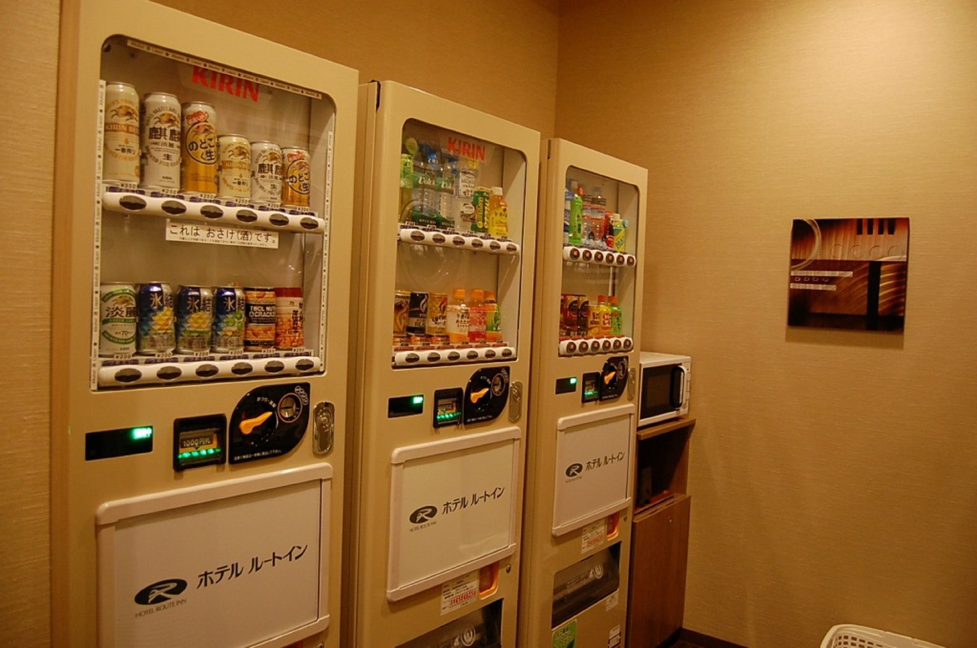 Hotel Route Inn Kitami Odori Nishi Bagian luar foto